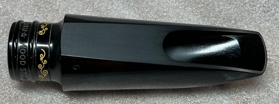 ウッドストーン／Tsマウスピース#6トラディショナルジャズモデル／浜崎航氏選定品