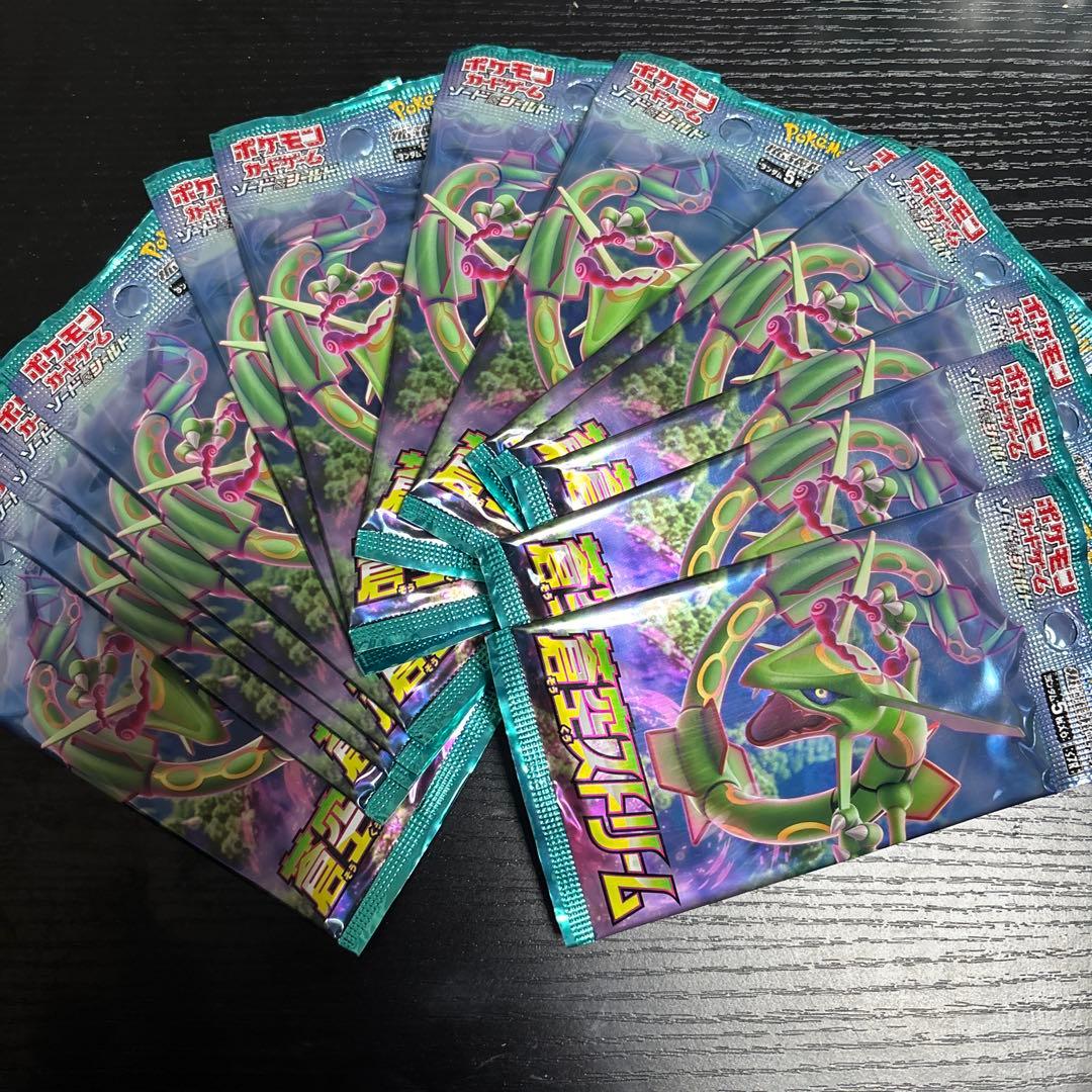 絶版‼️蒼空ストリーム14パック