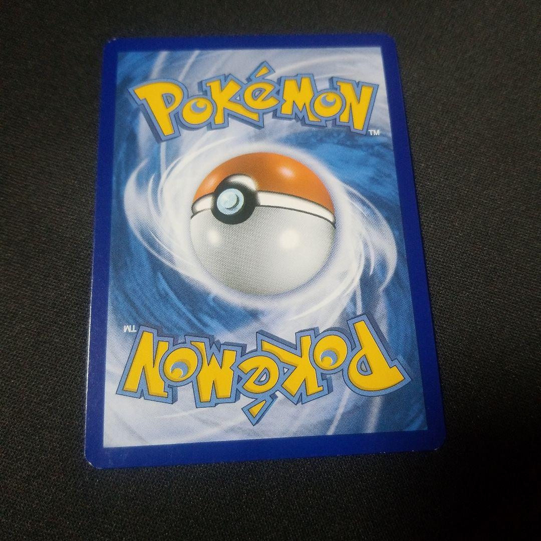 ポケモンカードゲーム　英語版　海外版　EX　SR　SAR　プロモ　12枚セット