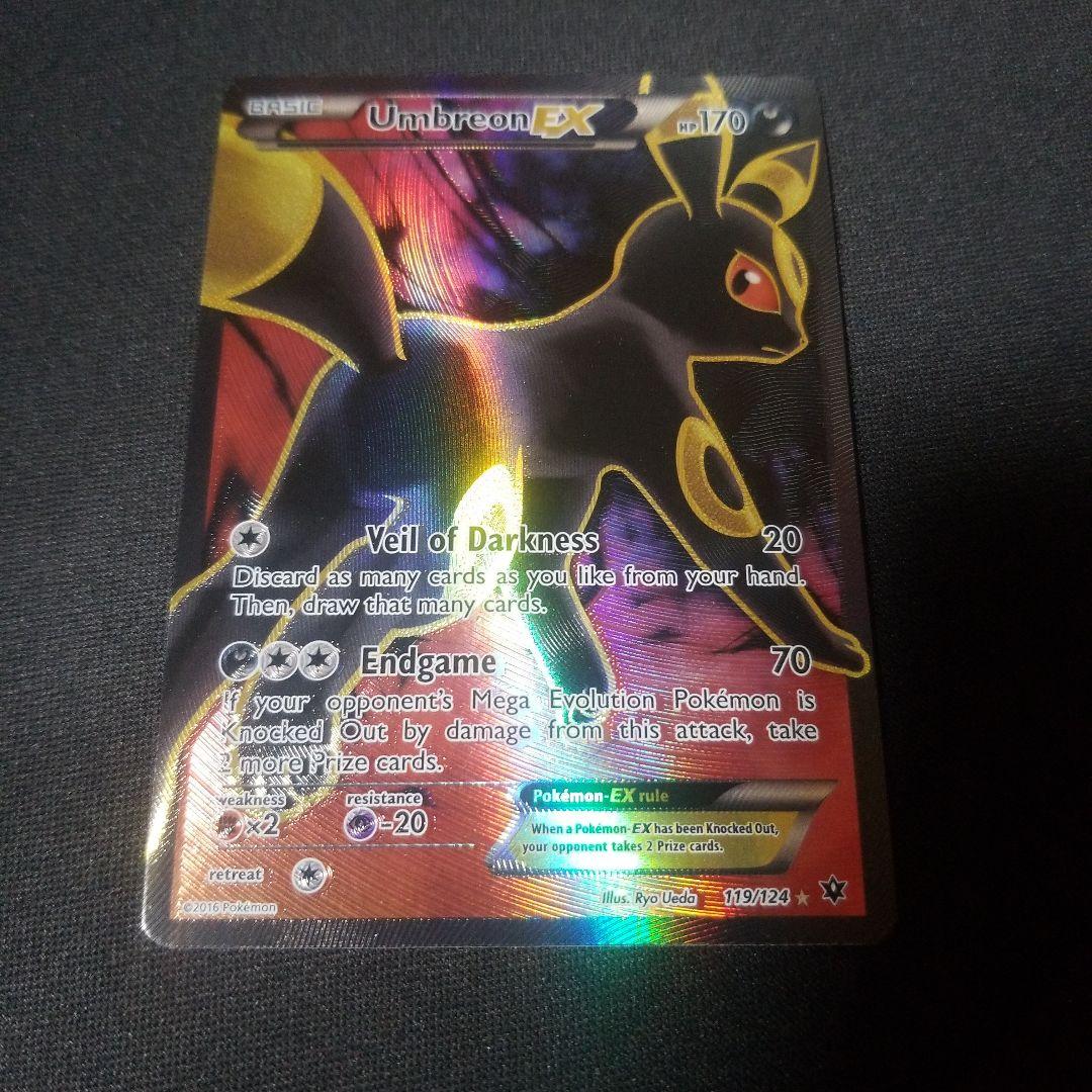 ポケモンカードゲーム　英語版　海外版　EX　SR　SAR　プロモ　12枚セット