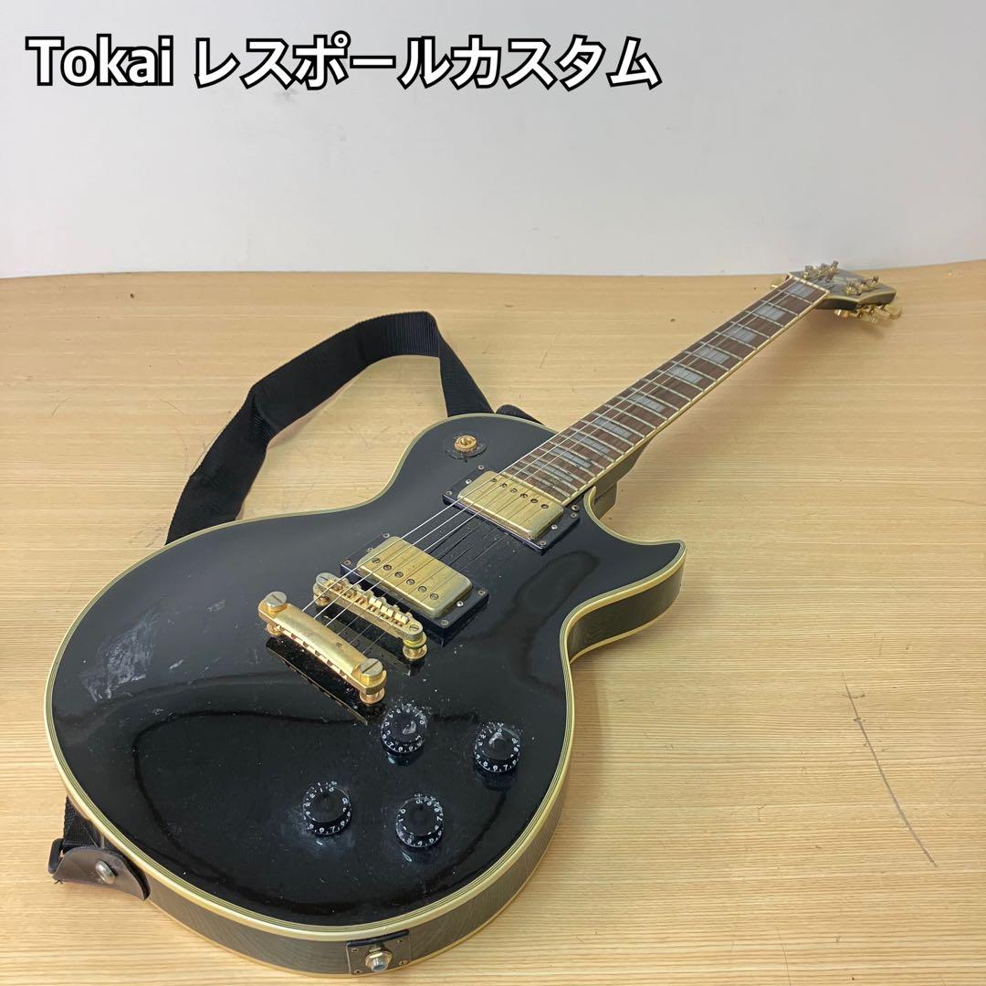 Tokai レスポールカスタム ブラック