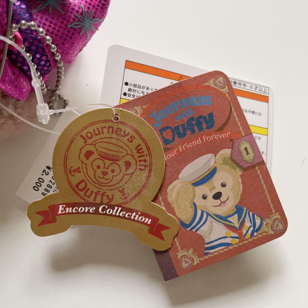 ぬいぐるみバッジ　ダッフィー シェリーメイ 2014 ハロウィン 10周年