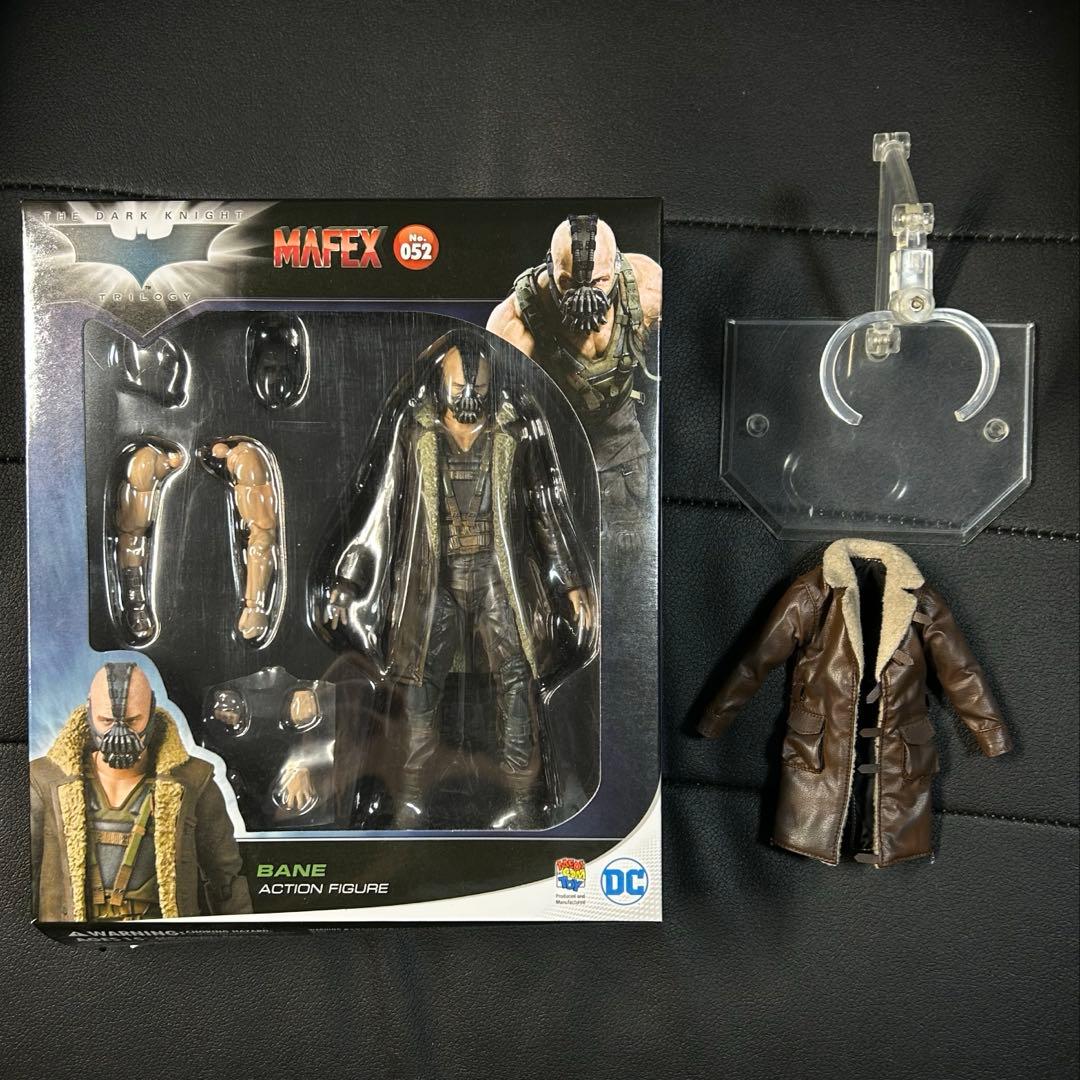 MAFEX マフェックス ベイン 汚し塗装 コート付き