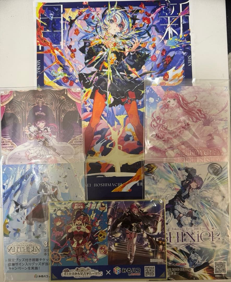 CD物販 会場限定 ポストカードセット ホロライブ