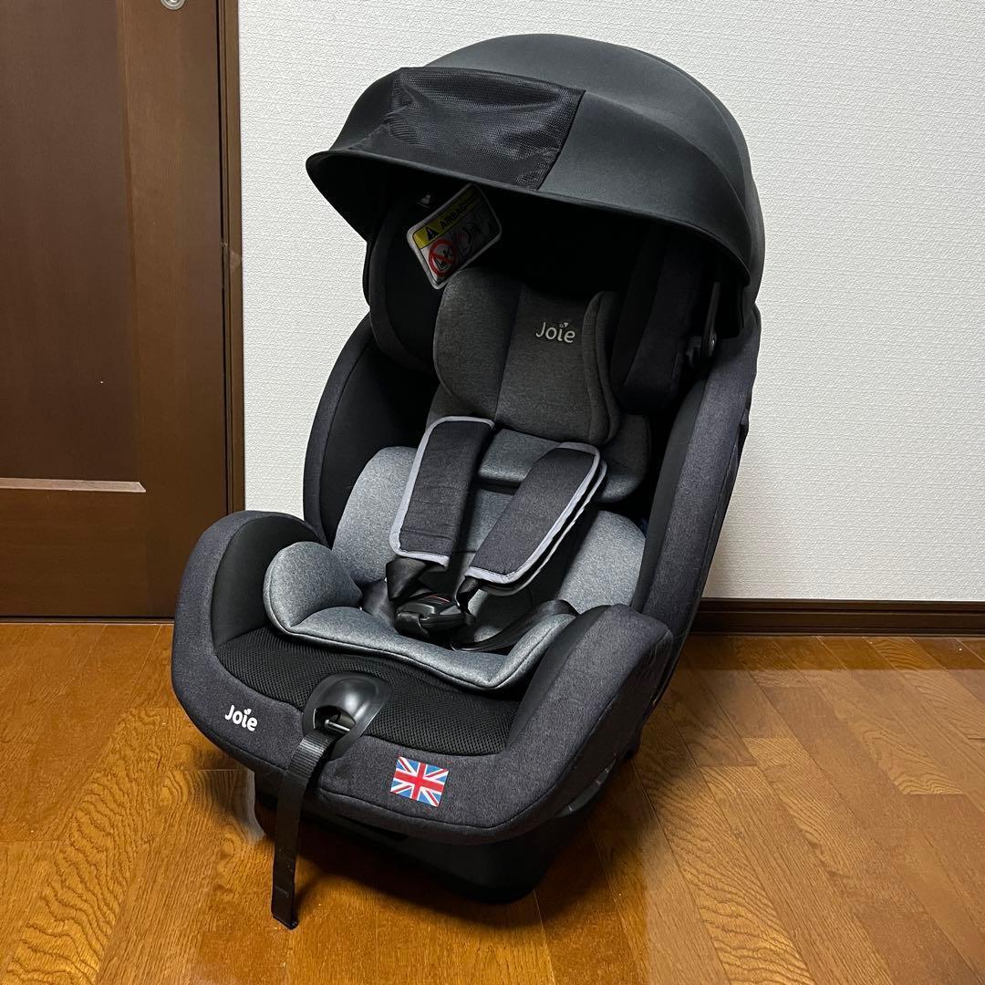 かっぱJoie Valiant コンバーチブルタイプチャイルドシート　美品