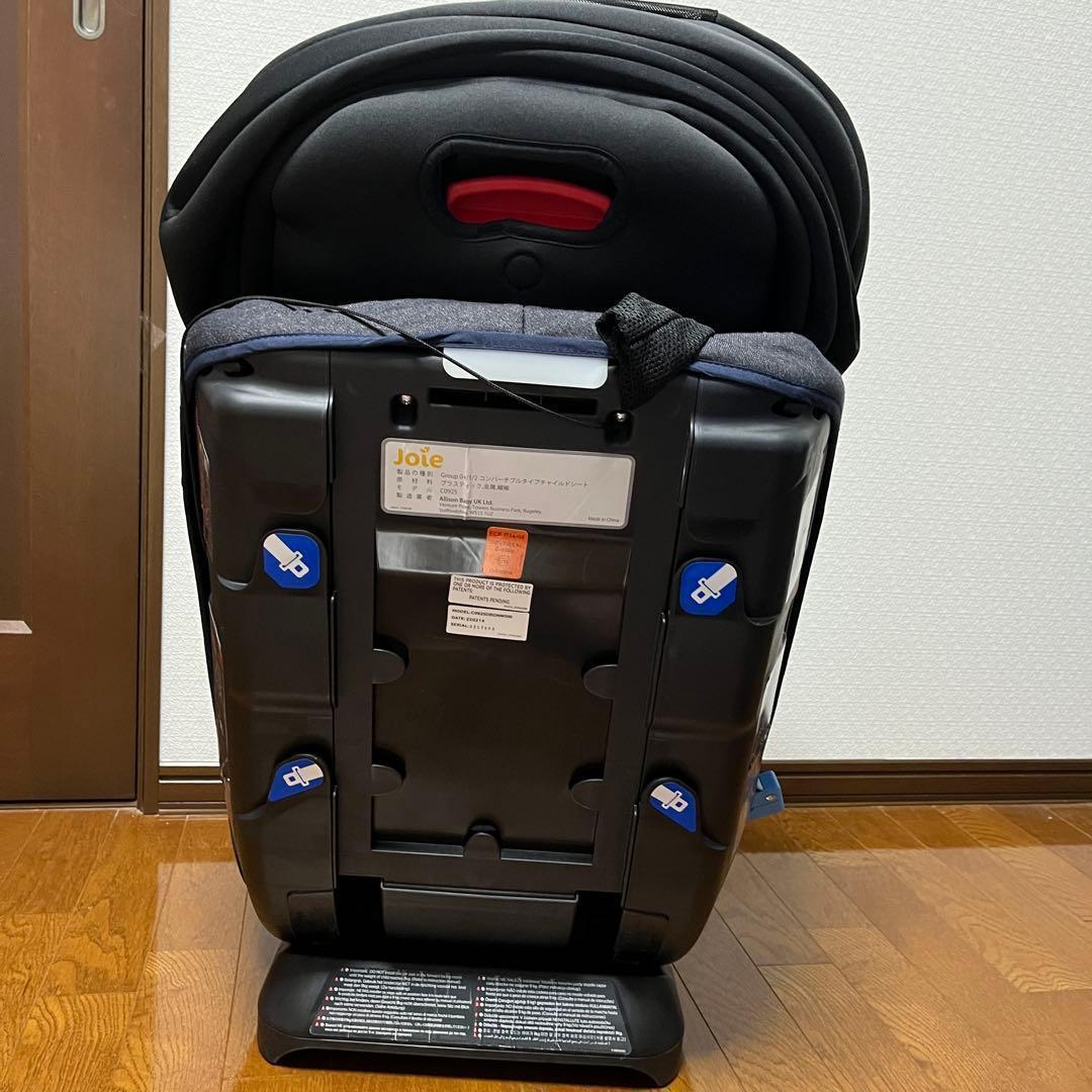 かっぱJoie Valiant コンバーチブルタイプチャイルドシート　美品