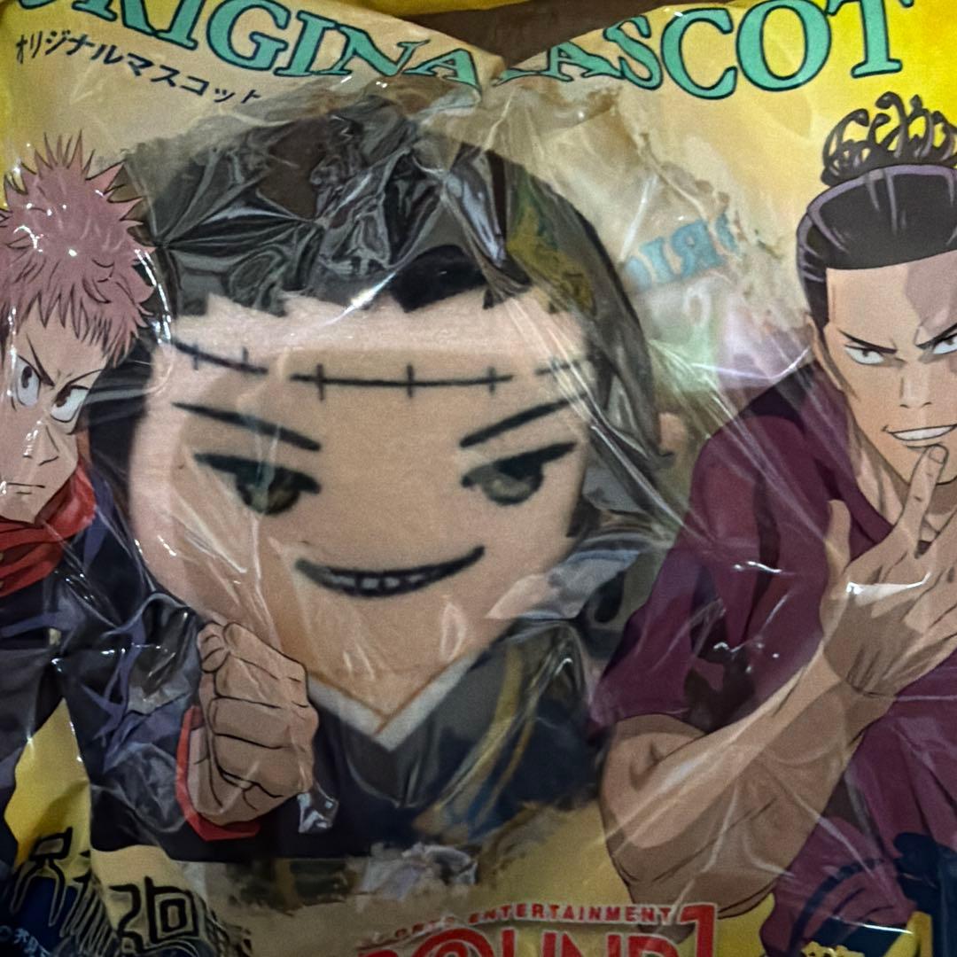 呪術廻戦マスコット ROUND1第4弾 8個セット