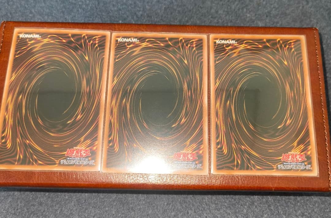 遊戯王 灰流うらら 25th 3枚セット