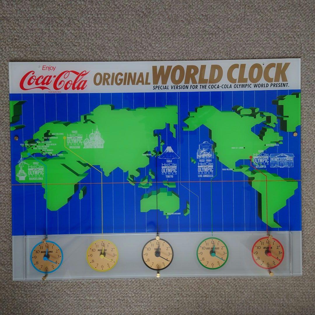 【非売品・新品未使用】コカ・コーラ懸賞当選品　オリジナルワールドクロック