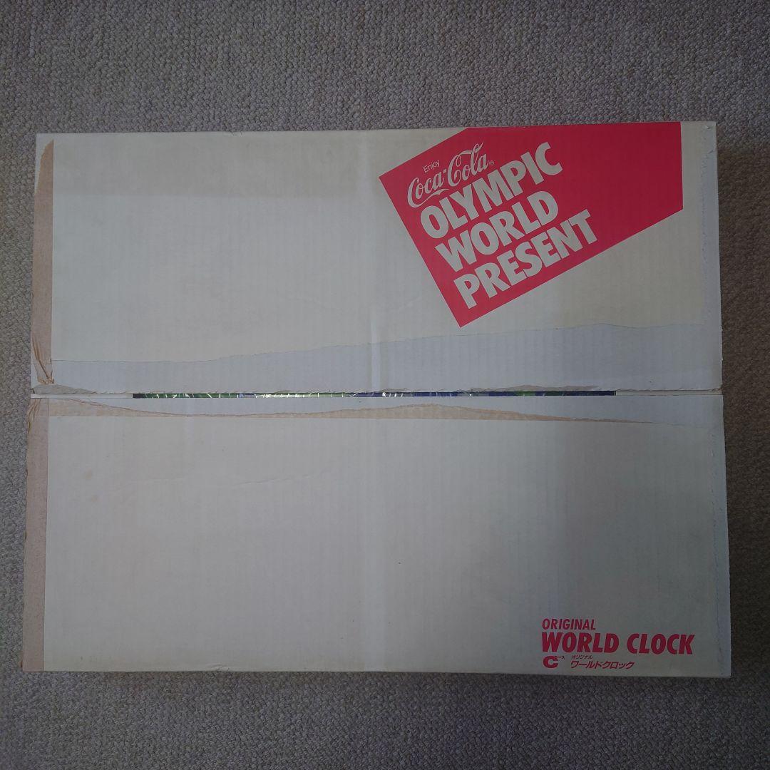【非売品・新品未使用】コカ・コーラ懸賞当選品　オリジナルワールドクロック