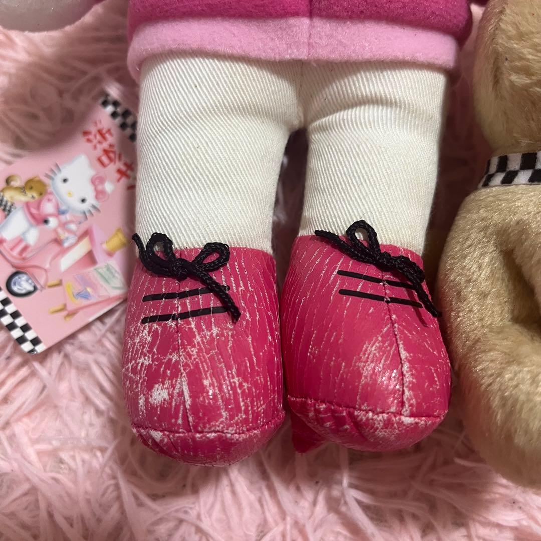 渋谷キティ物語 ぬいぐるみ&マスコットキーホルダー 2点セット