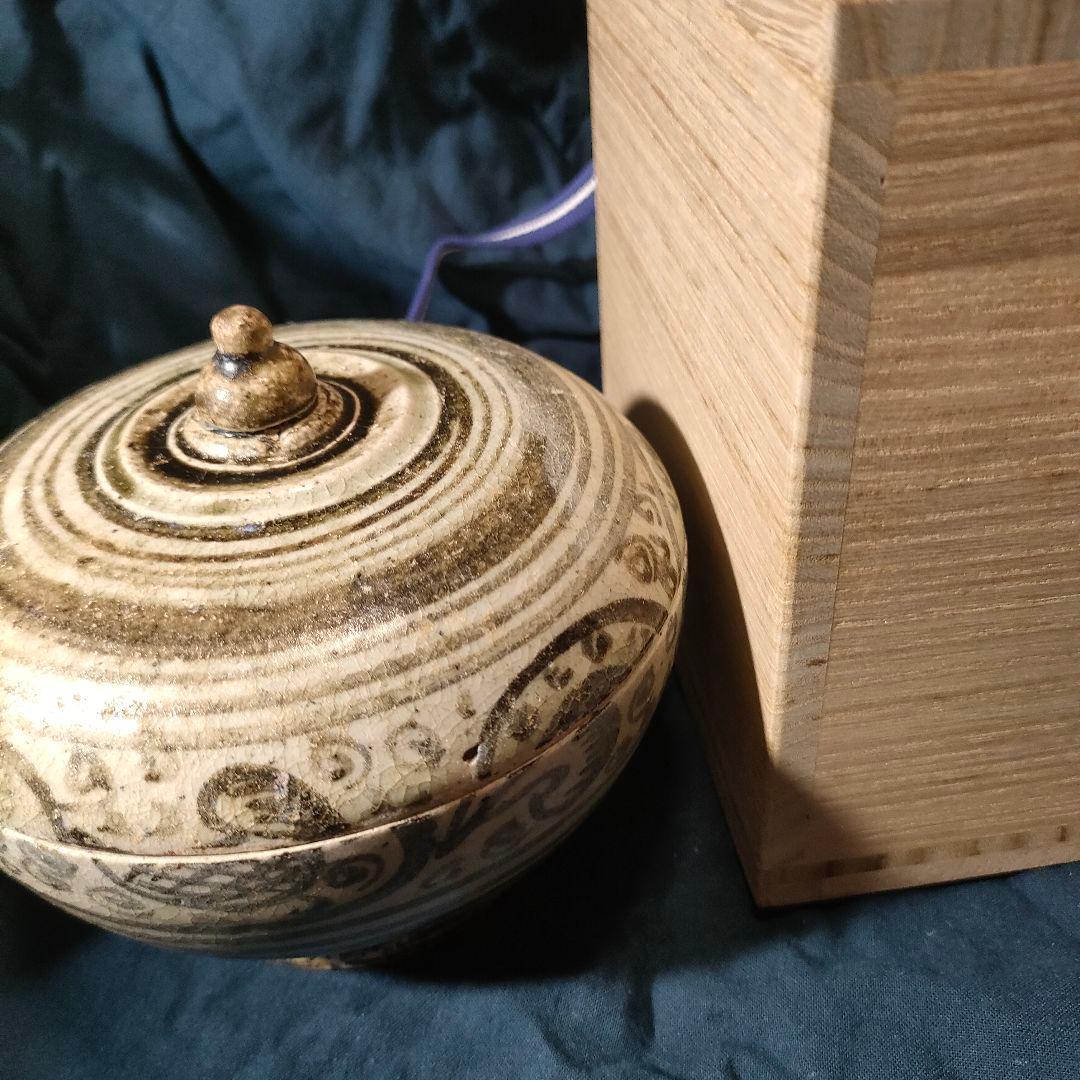 宋胡録　スンコロク　タイ古陶　香合　蓋物　東南アジア美術