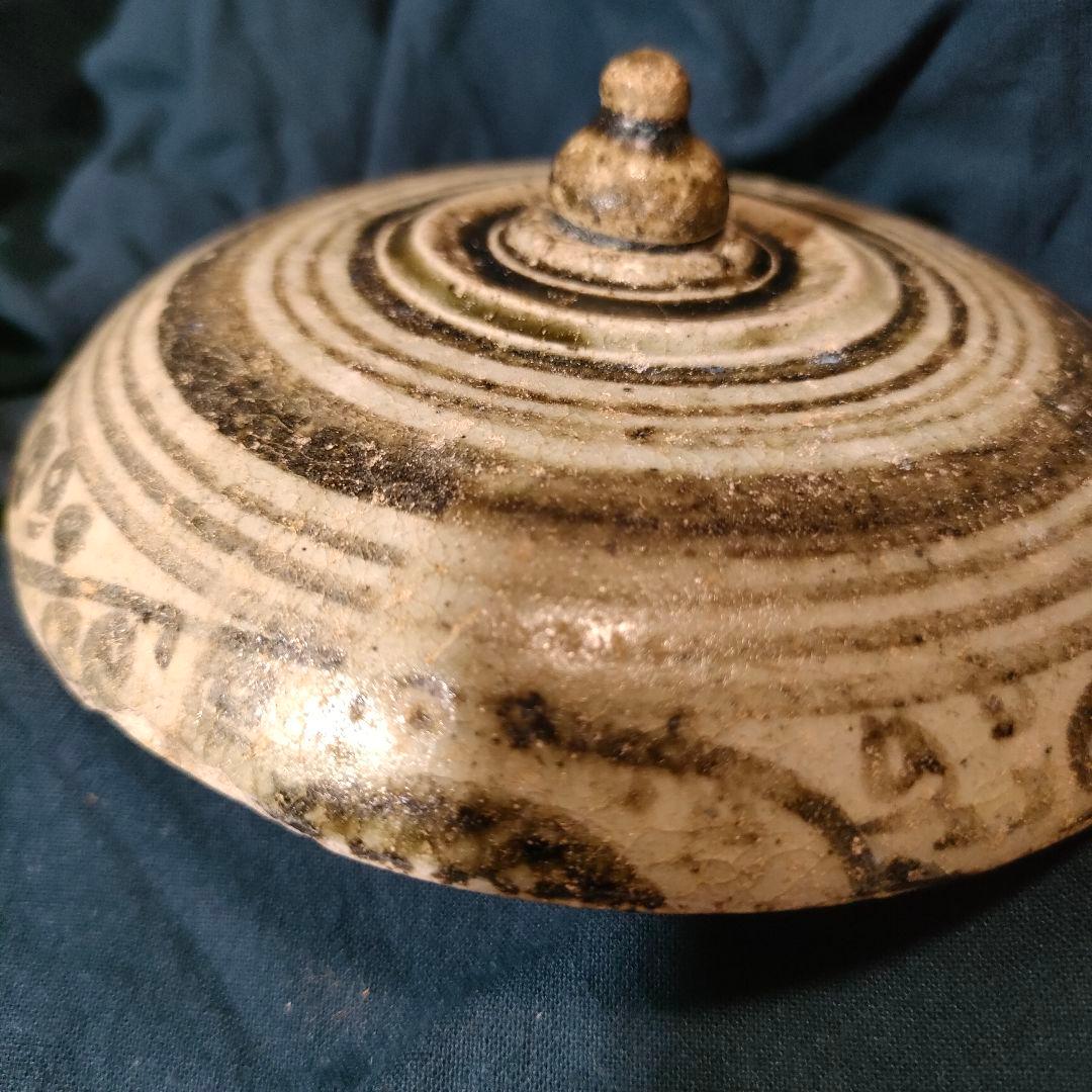 宋胡録　スンコロク　タイ古陶　香合　蓋物　東南アジア美術