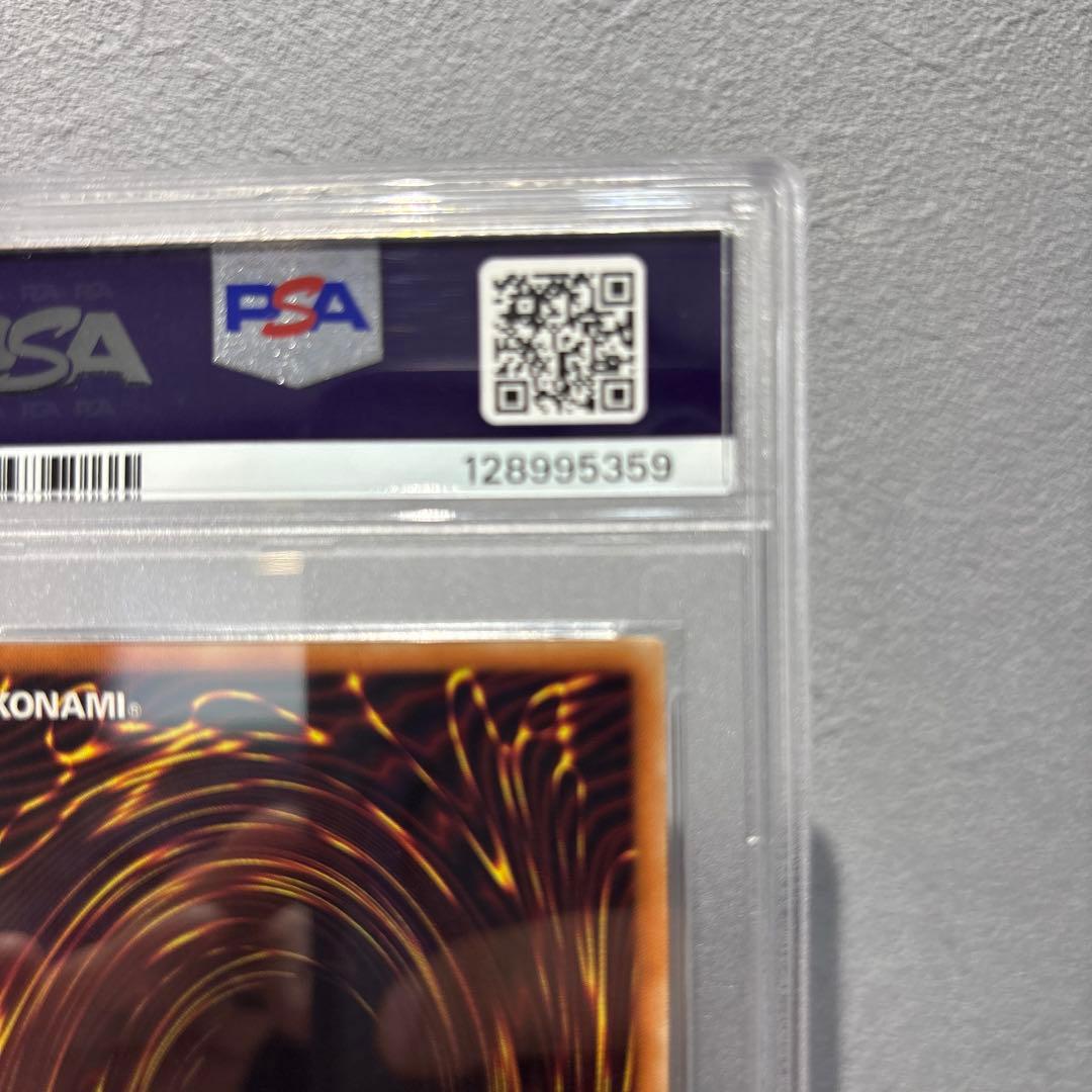 【PSA10】遊戯王　閃刀姫レイ　20th