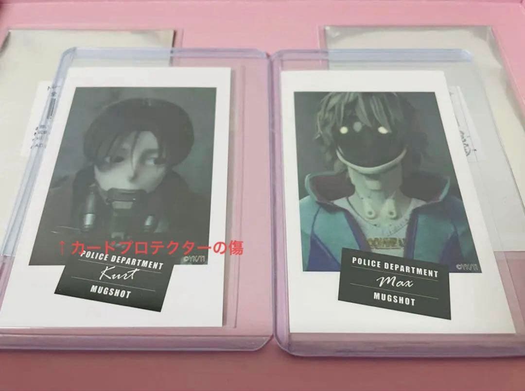 ミルキーサブウェイ マグショット カート マックス