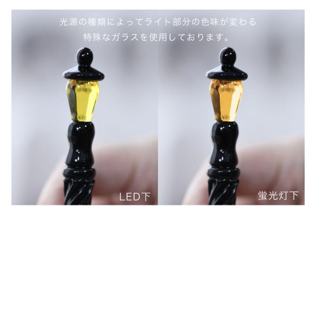 街頭ガラスペン(黄色) Cosmic town