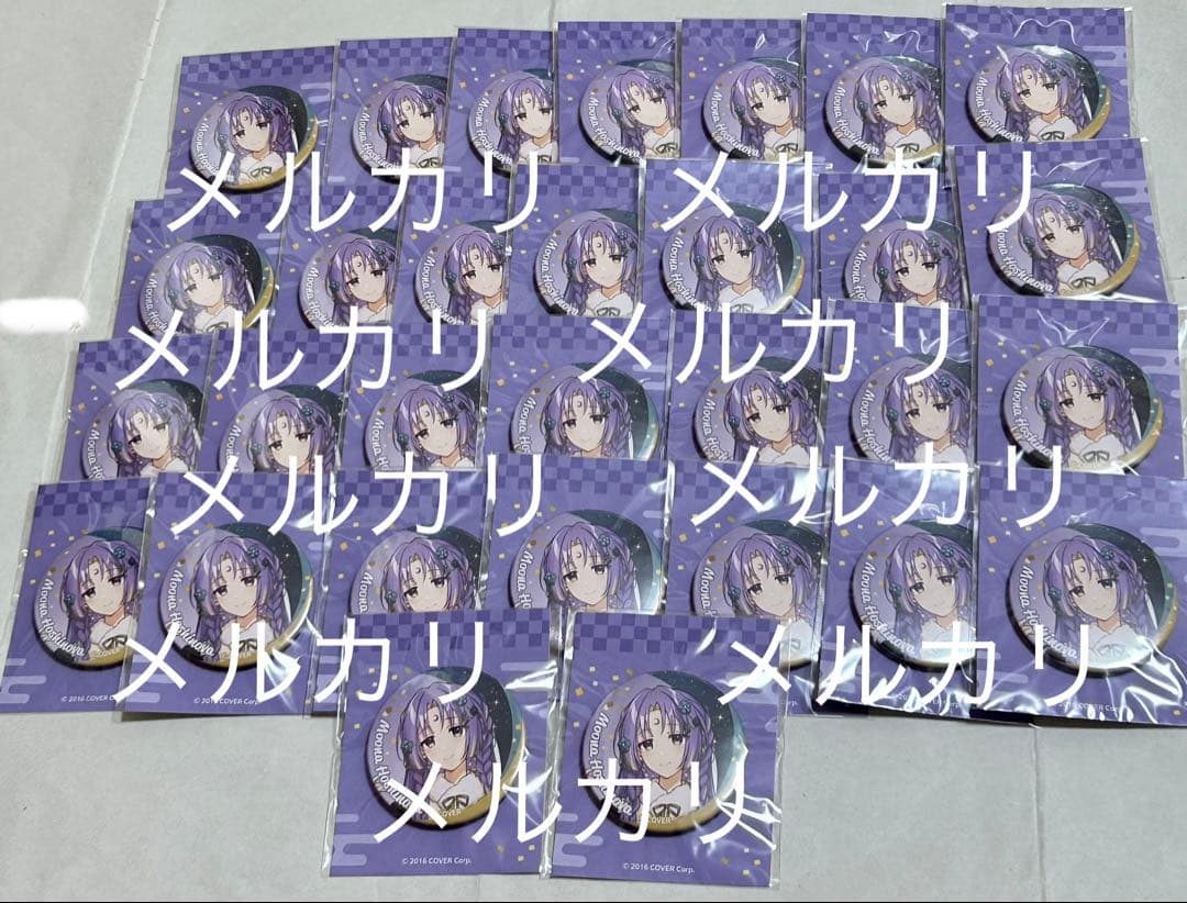 ホロライブ hi:BANA 着物衣装 缶バッジ30点 ムーナ・ホシノヴァ
