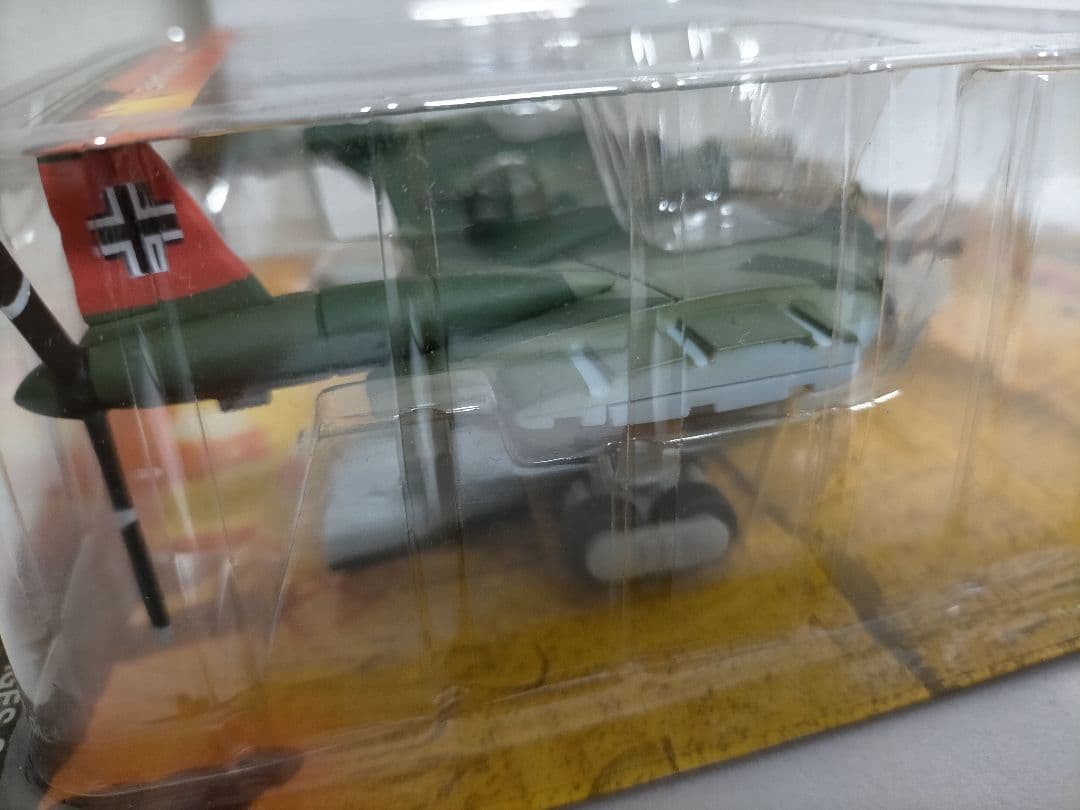 【レア】インディアナ・ジョーンズ　テーマパーク限定　ミニフィギュア　２個