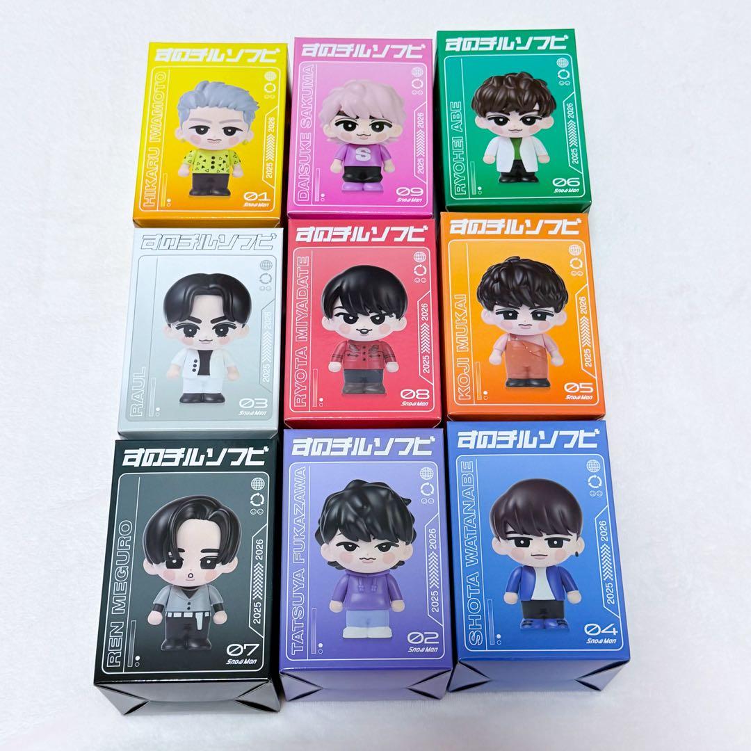  Man すのチルソフビ　9人セット