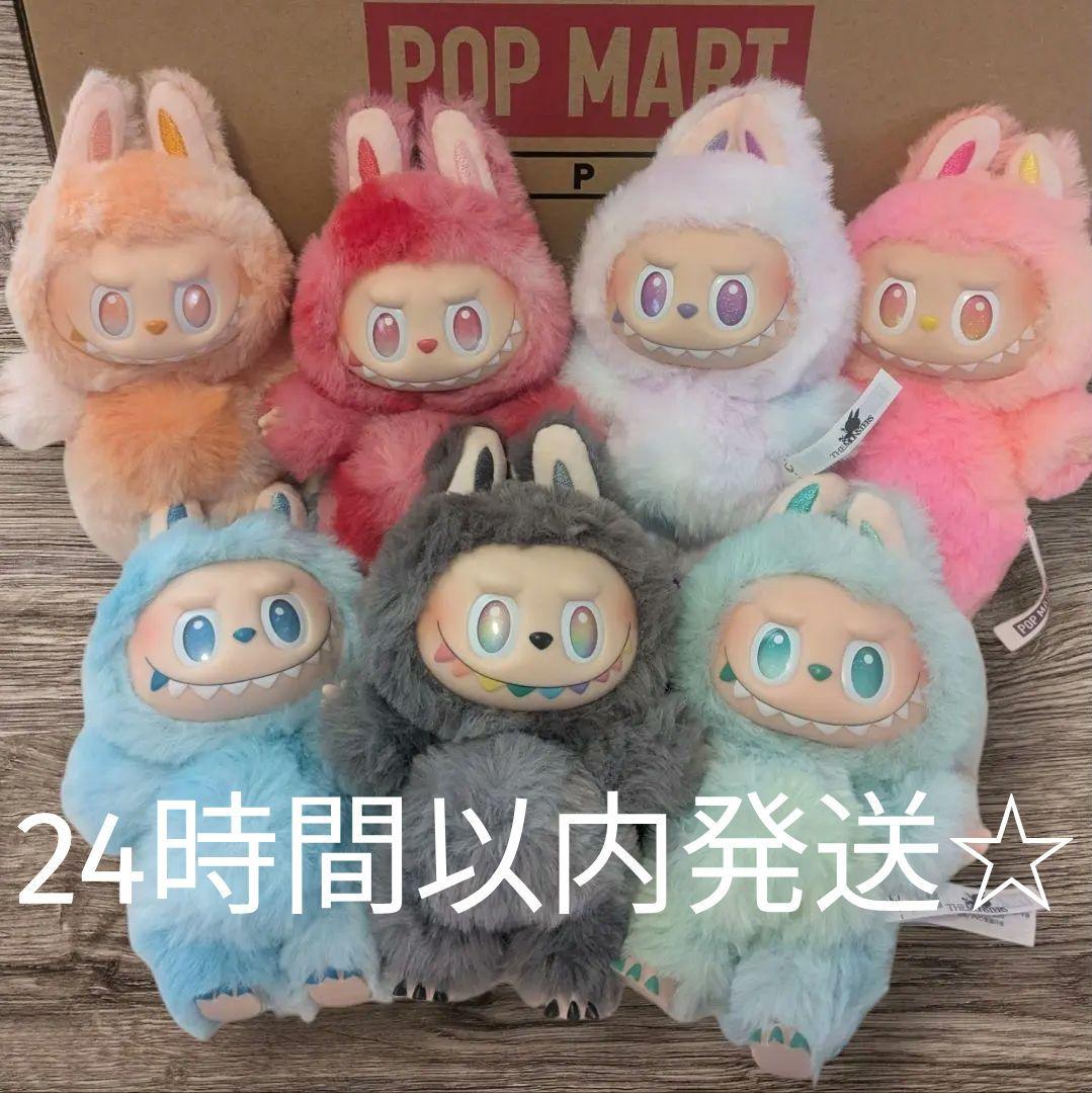 シークレット込☆LABUBU ラブブ エナジー コンプリートセット 正規品