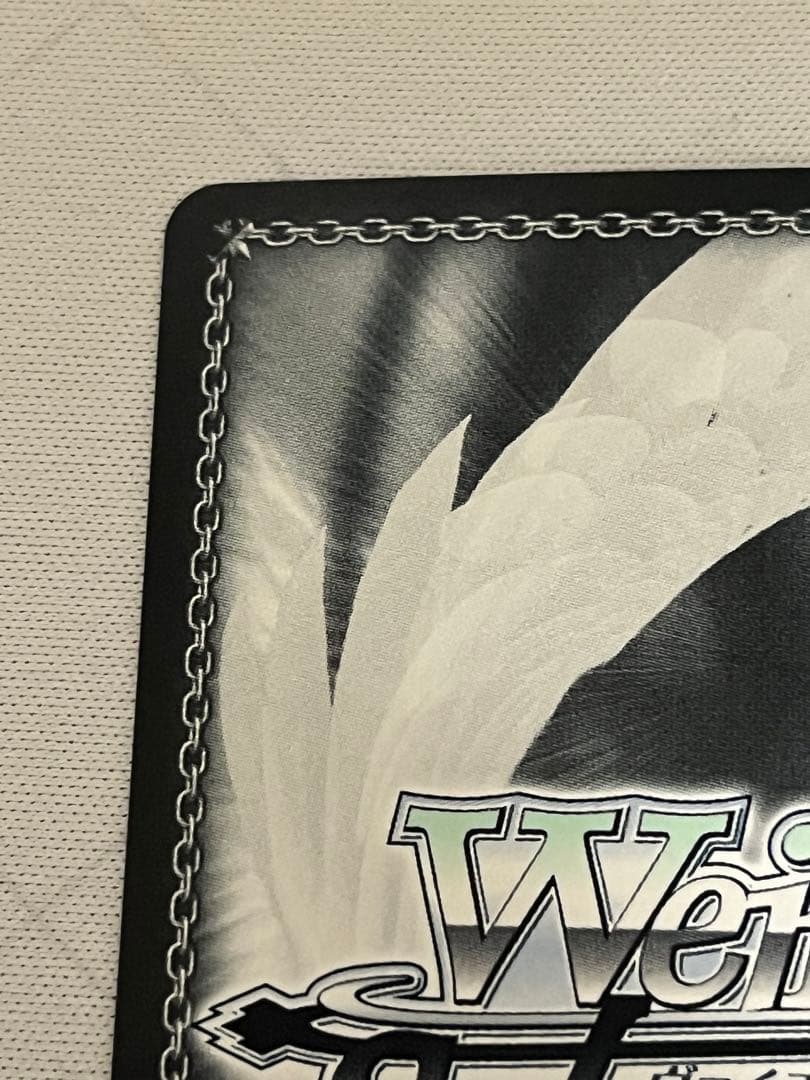 ws ヴァイスシュヴァルツ　Eyes On You 鈴木羽那 SSP サイン