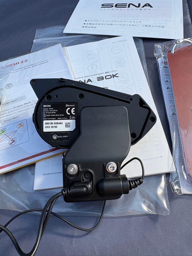 SENA セナ　インカム　30K SP46