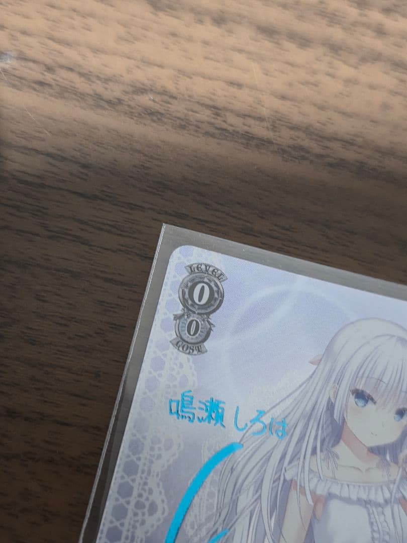 ヴァイスシュヴァルツ SummerPockets サマードレス しろは SP