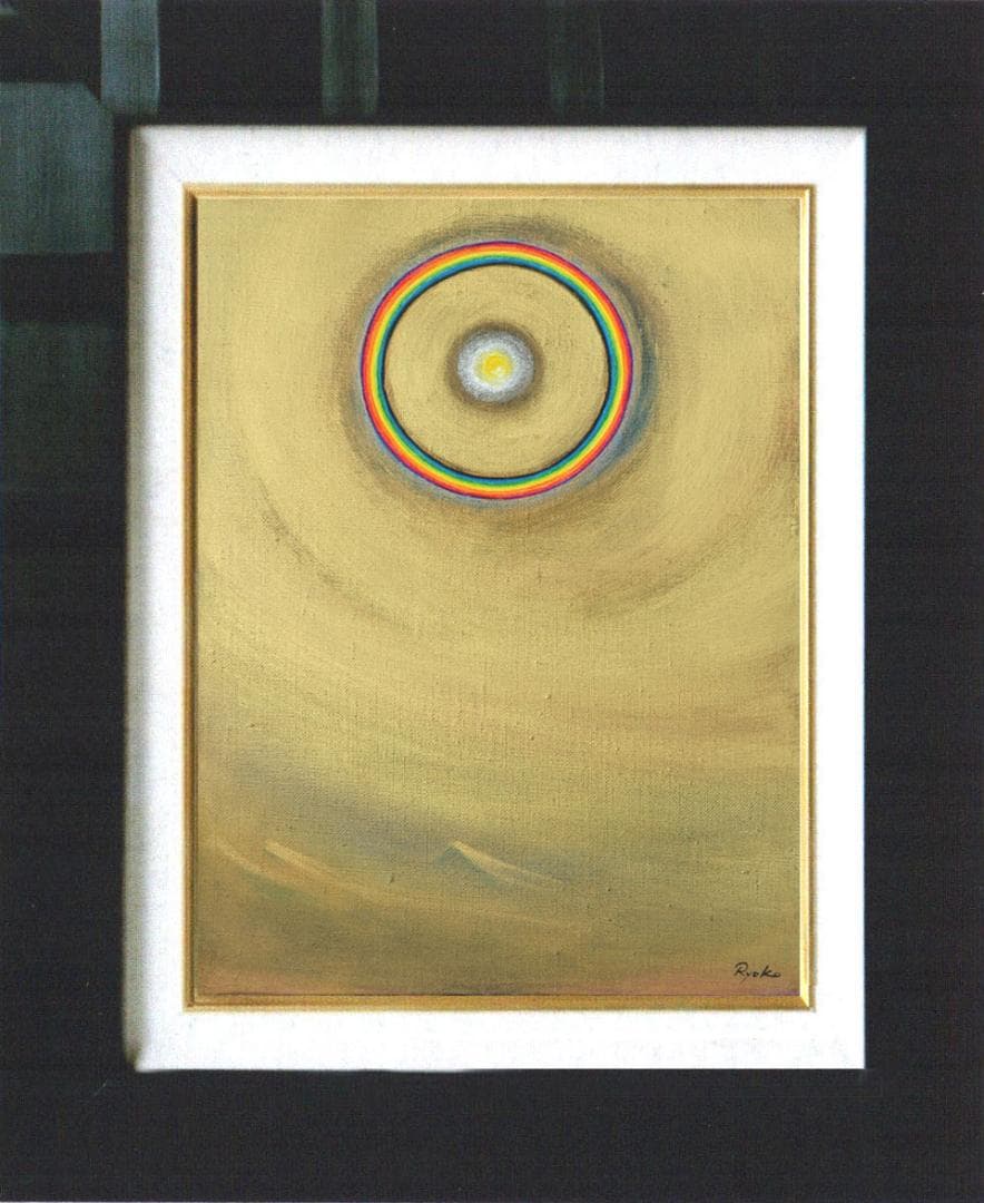 油絵 菅家令子 絵 絵画インテリア額付(青緑＋金色の枠)F4-G202023祈り