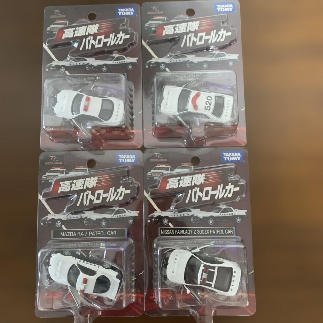 【未開封】トミカリミテッド　高速隊パトロールカー 4台セット