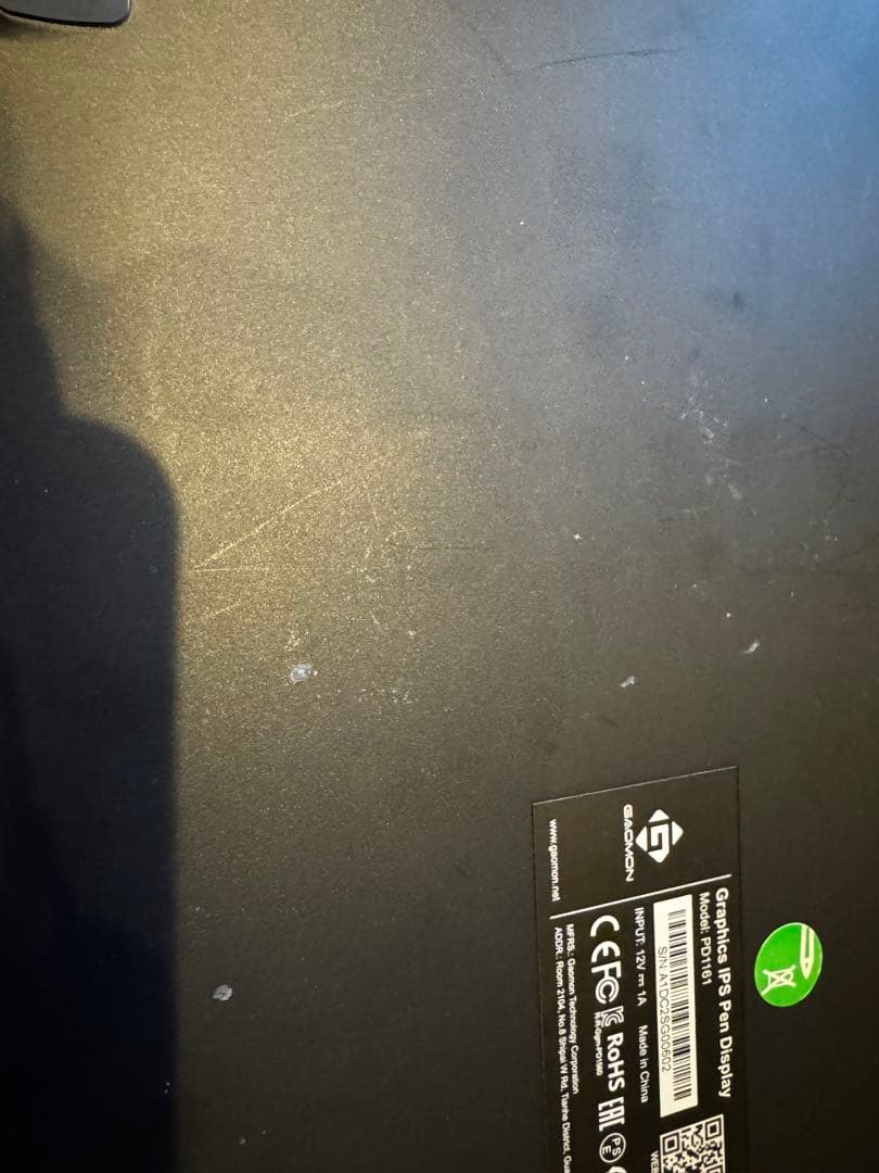 液晶ペンタブレット PD1161 本体