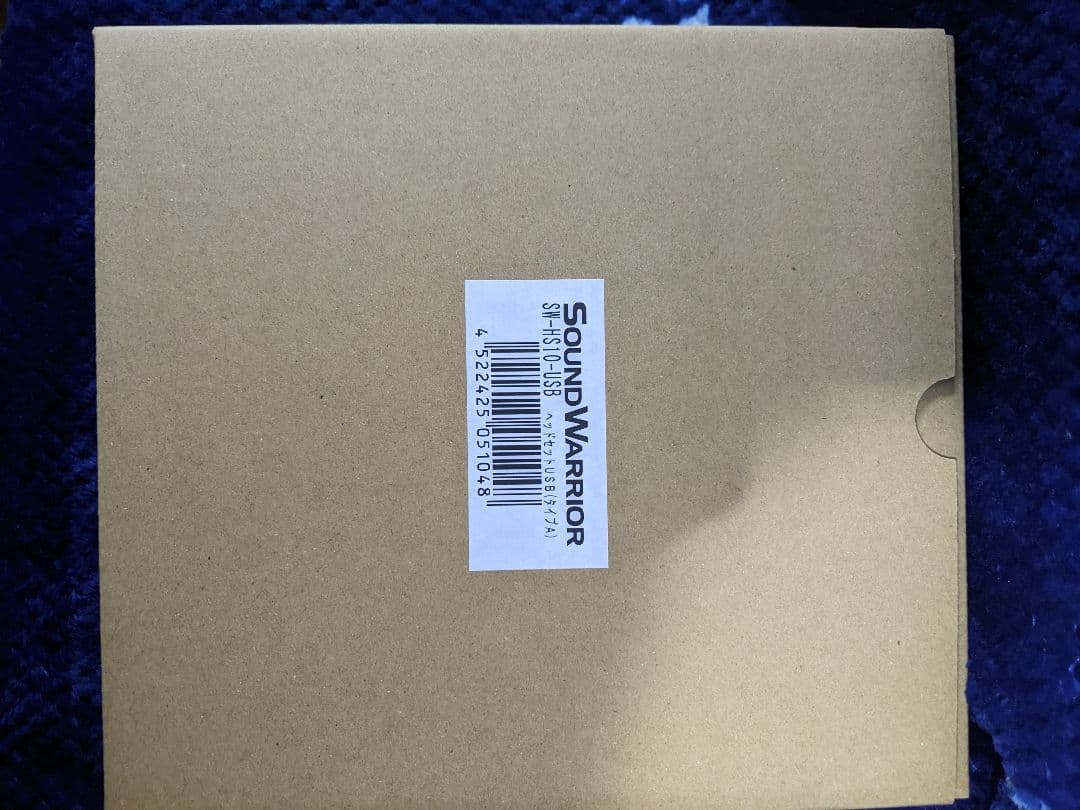 Sound warrior SW-HS10-USB ゲーミングヘッドセット