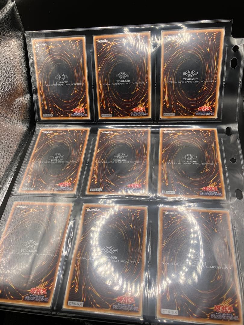 309【ファラオの遺産】セミコンプ 3期 遊戯王 58枚