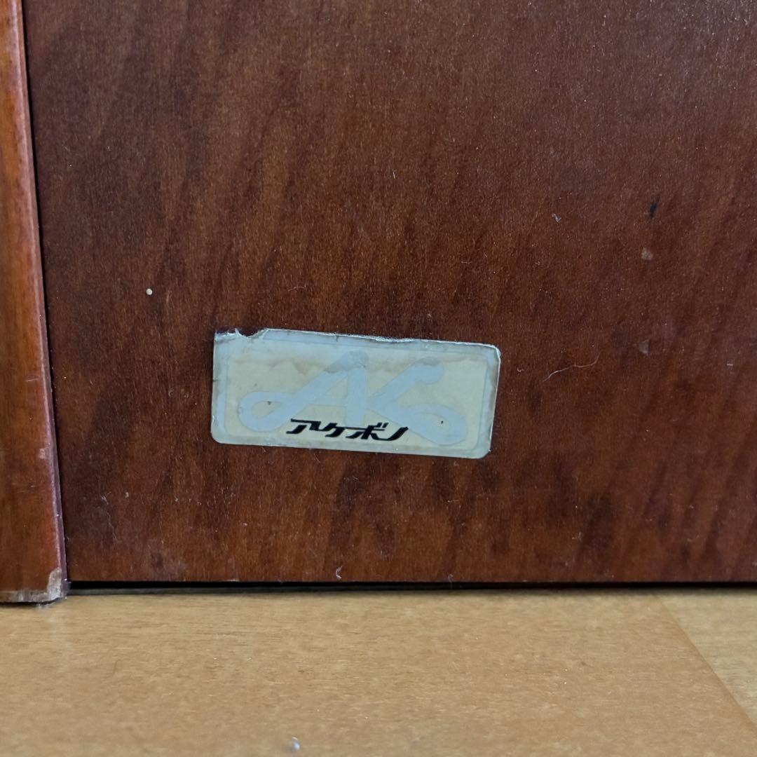 昭和レトロな木製キャビネット 調整可能な棚付き