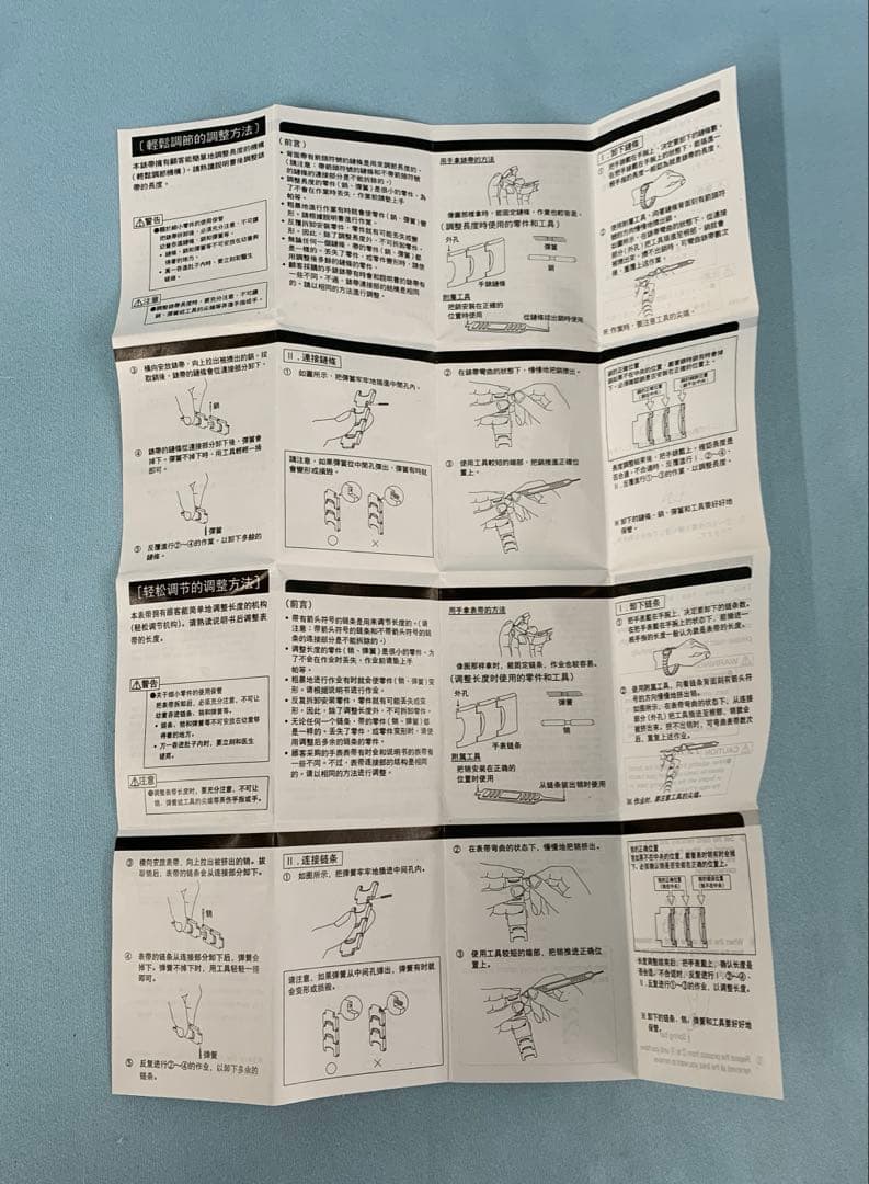 セイバー/アルトリア・ペンドラゴンモデル オリジナルサーヴァントウォッチ