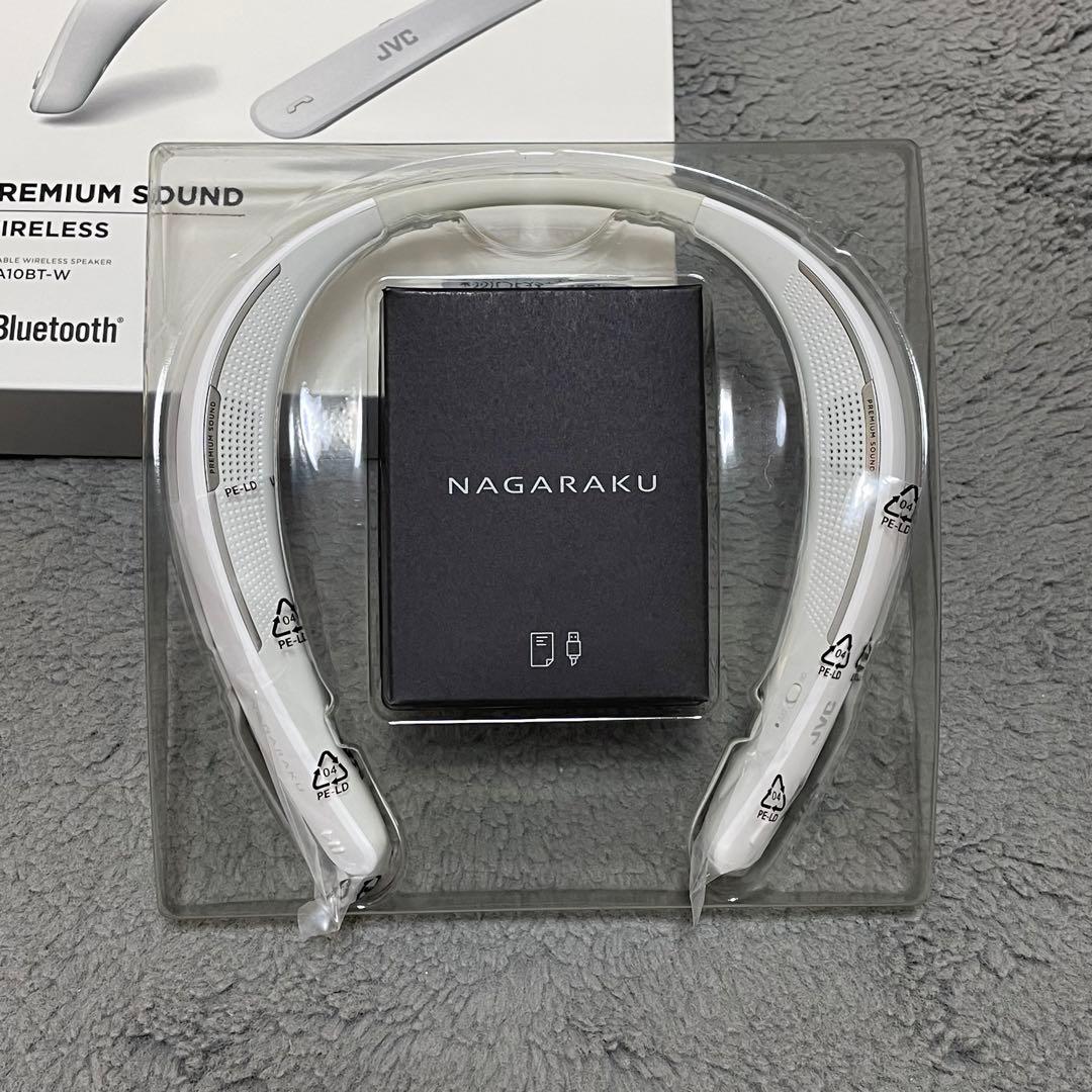 JVC NAGARAKU SP-A10BT-W ホワイト