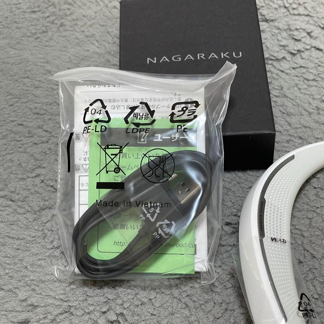 JVC NAGARAKU SP-A10BT-W ホワイト