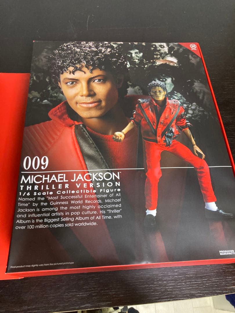 Michael Jackson Thriller Version ホットトイズ