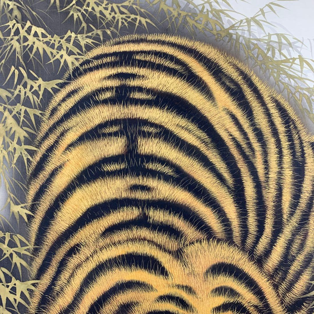 美品 掛け軸 高松石華作 猛虎図 共箱 美術年鑑掲載