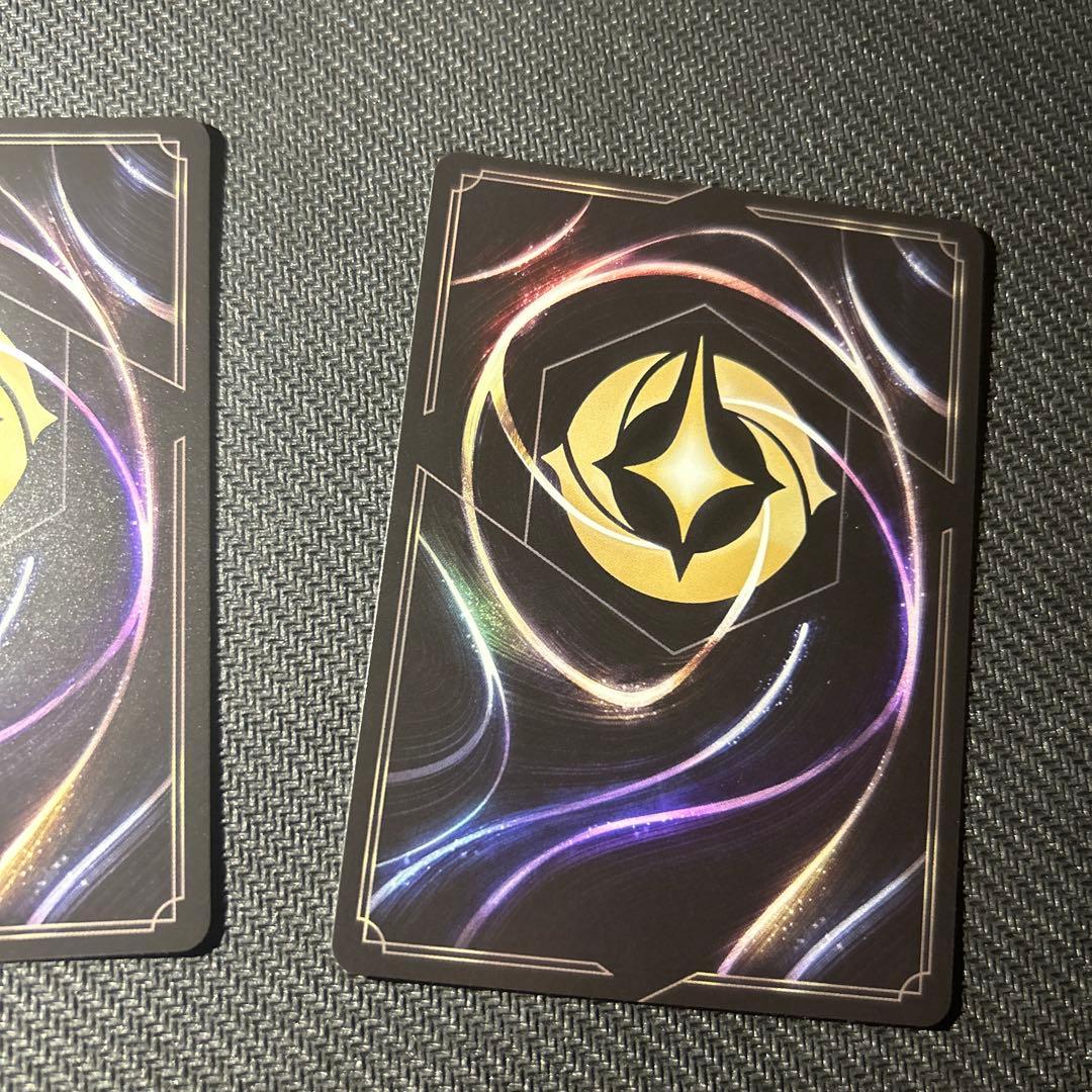 ラプンツェル•いやしの賜物　3枚まとめ　ロルカディズニー