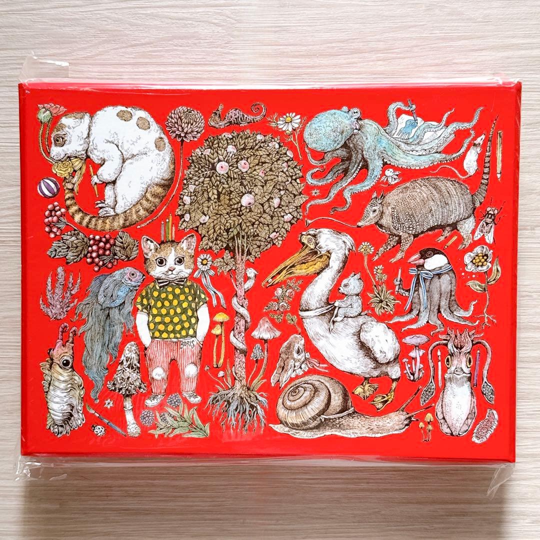 ヒグチユウコ ホルベイン おどうぐばこ 2色セット 赤 白 ボリス雑貨店