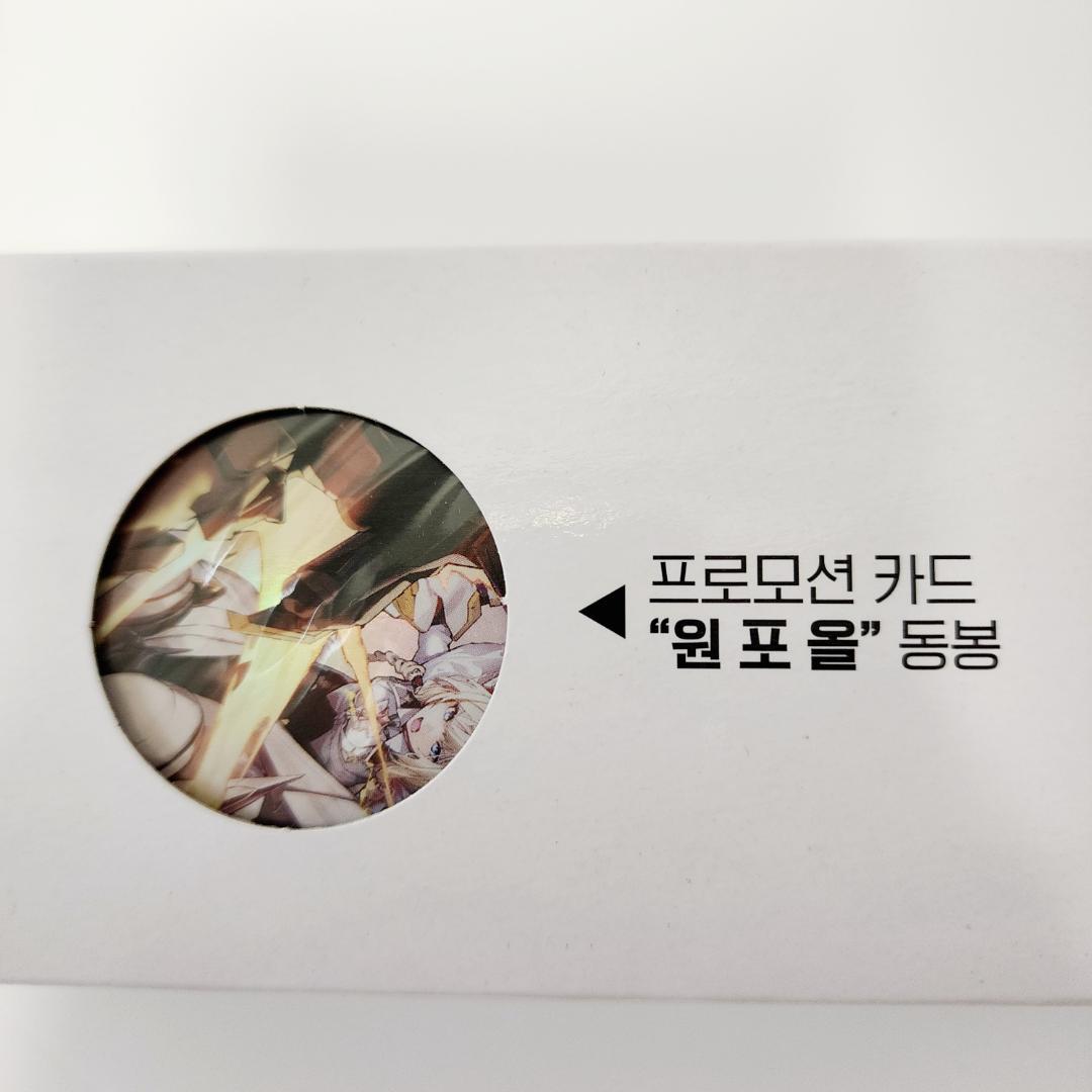 ★期間限定★ NIKKE クラウン ネイキッドキング プレイマット プロモ