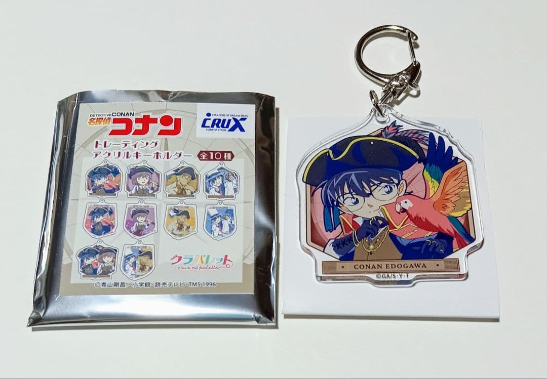 江戸川コナン クラパレット 船乗り アクキー&チケット風カード 4点セット