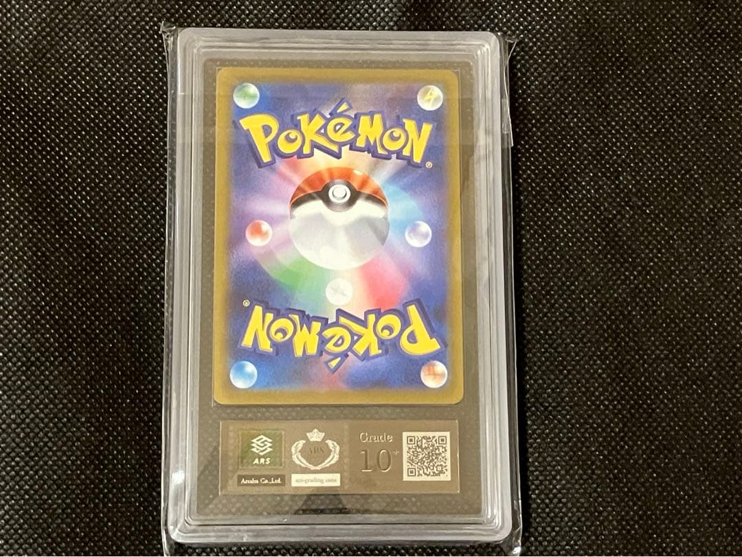 チルタリス chr ARS10+