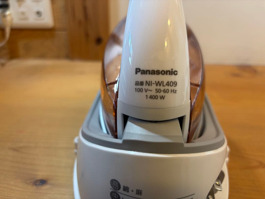 Panasonic NI-WL409 アイロン 1400W