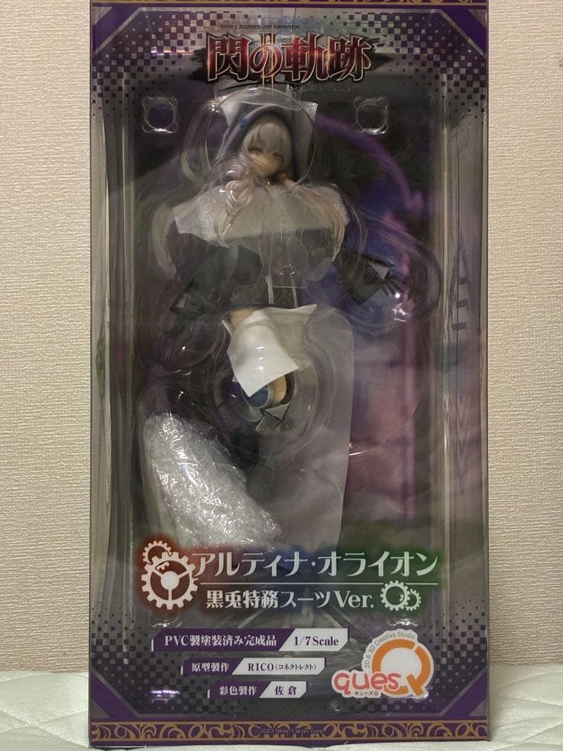 未開封　アルティナ・オライオン 黒兎特務スーツ　英雄伝説 閃の軌跡Ⅱ フィギュア