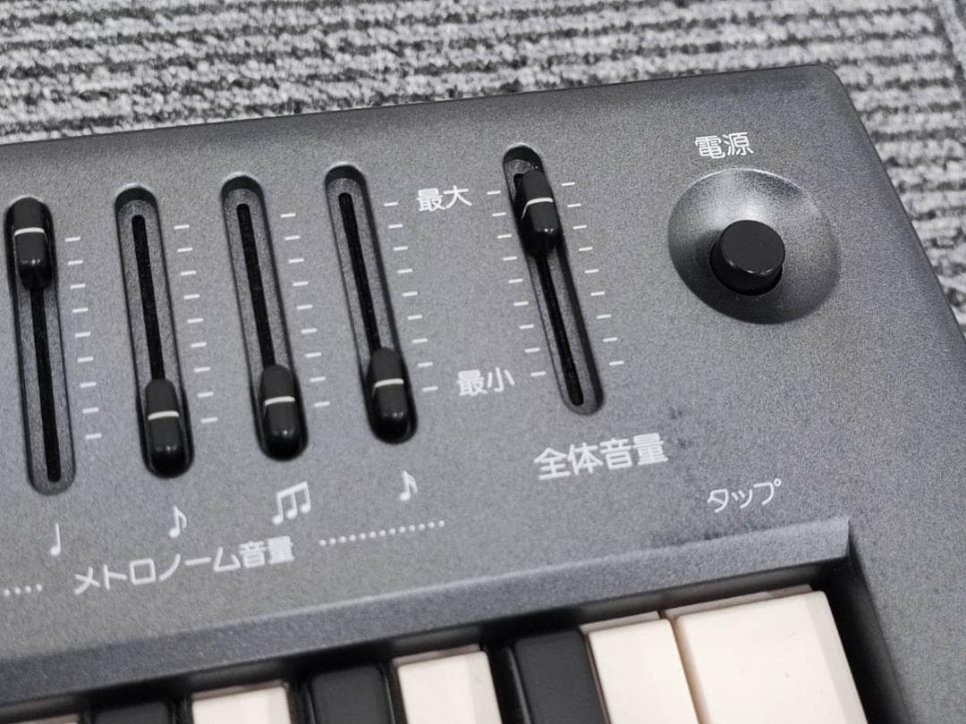 YAMAHA ハーモニーディレクター HD-100 アダプター・取説完備