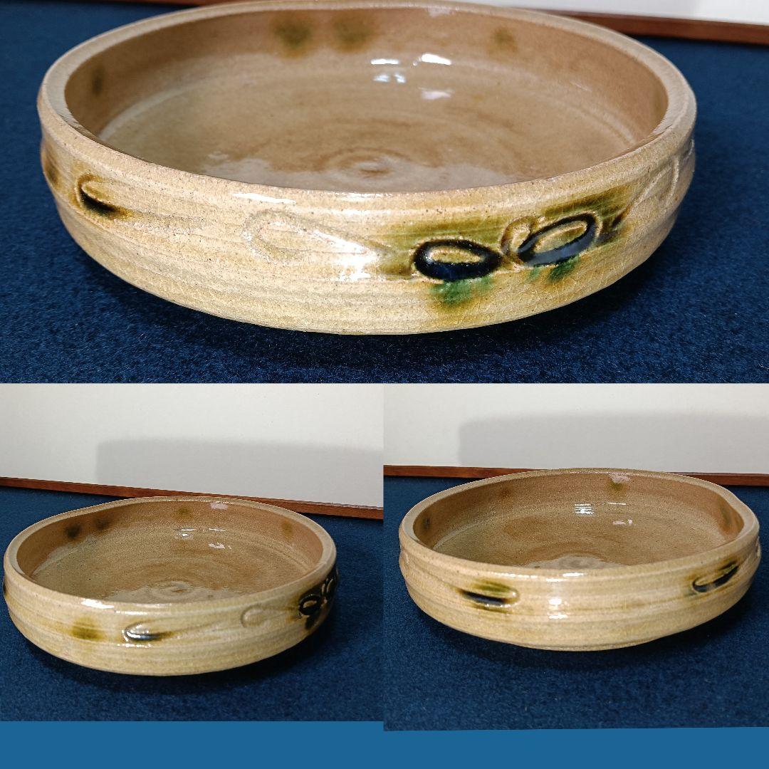 AM50 澤田酔云 陣出窯 ドラ鉢 菓子器 茶道具 共箱共布栞 未使用