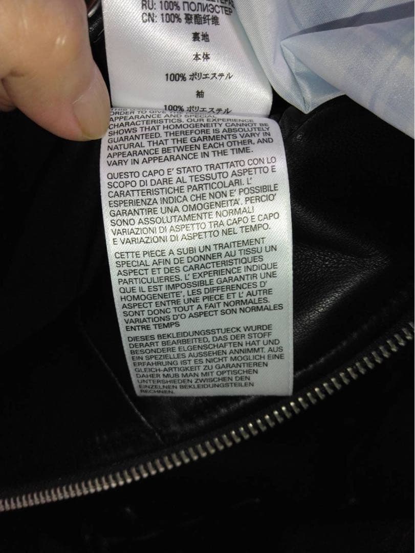 diesel ディーゼル　シングルライダースジャケット