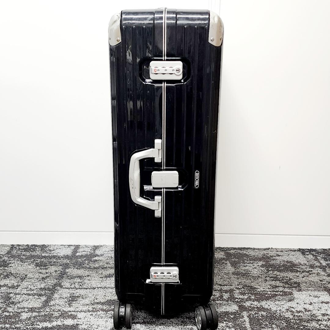 RIMOWA LIMBO HYBRID スーツケース キャリーケース リンボ