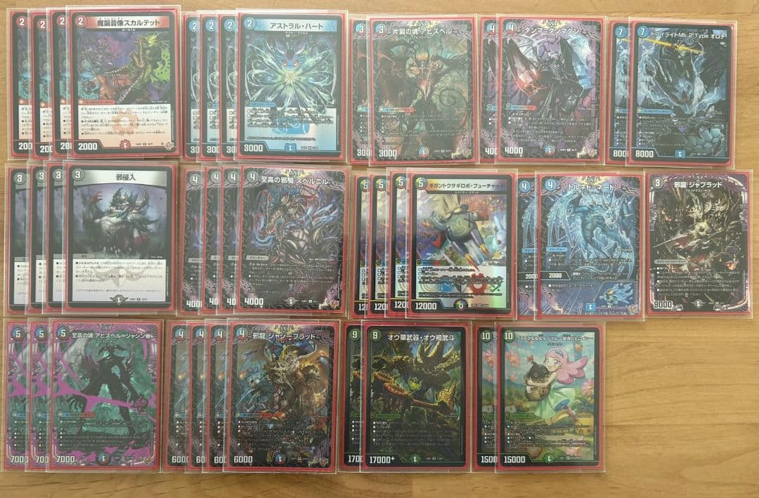 4Cウサギロボ デッキ 40枚